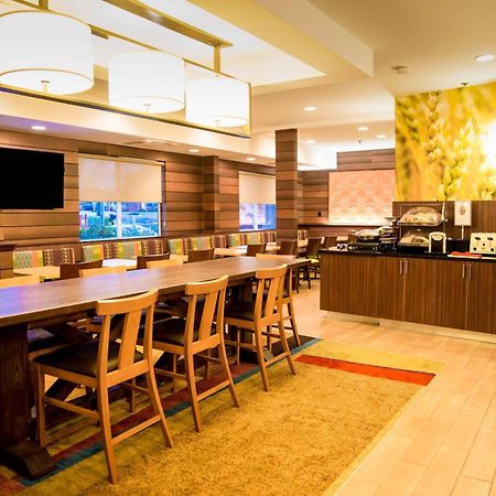 Fairfield Inn & Suites Фредериксберг Экстерьер фото